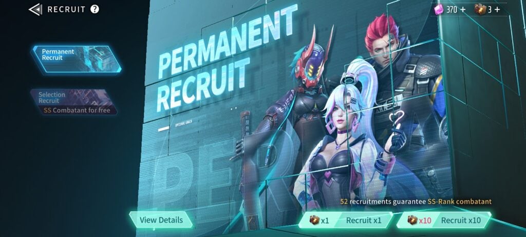 Cyber Rebellion - permanent recruit banner