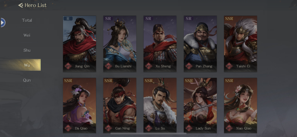 Wu Faction Heroes - Throne of Three Kingdoms