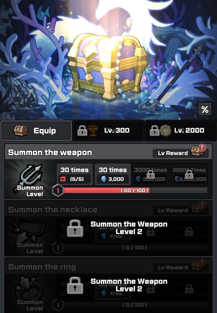 The Summon Section - Summon Weapons