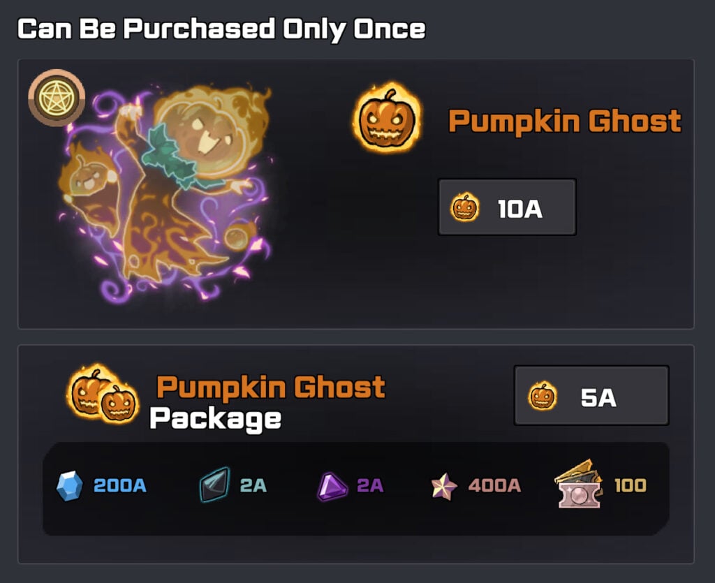 The Store - Event packages