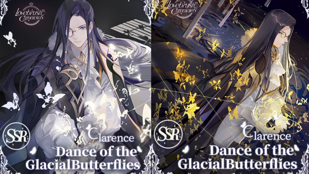 Dance of the Glacial Butterflies SSR