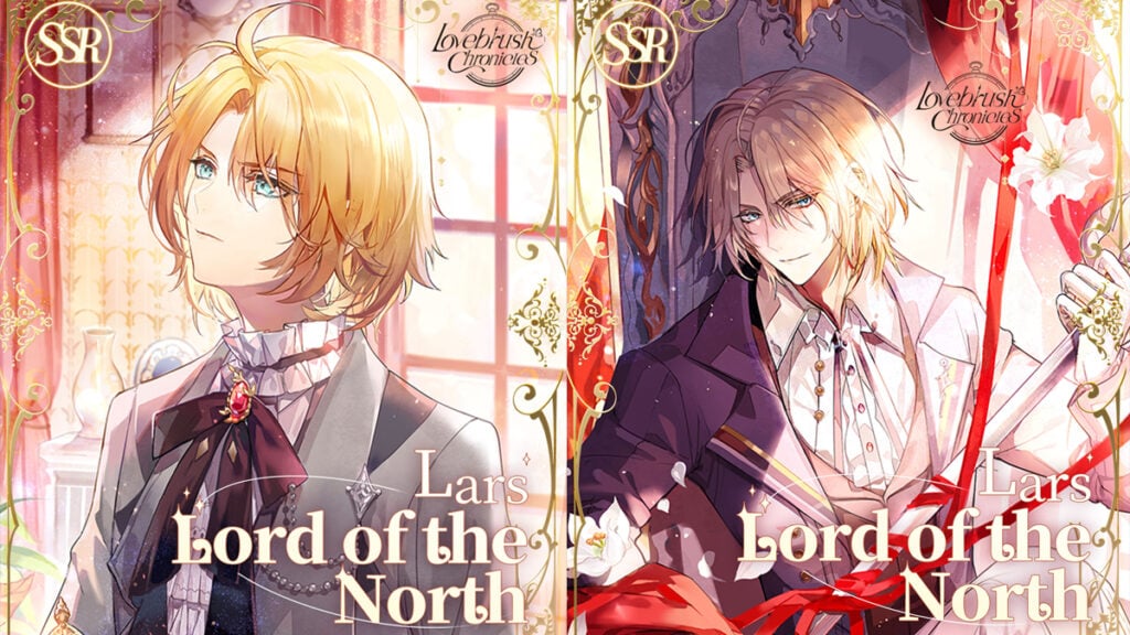 Lord of the North SSR