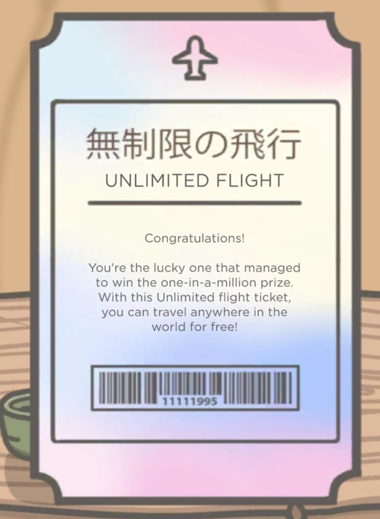 Tsuki's ticket