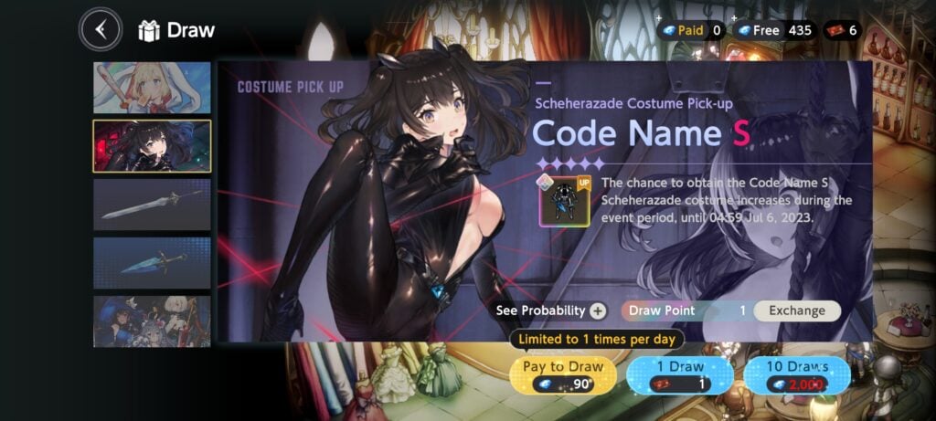 Code S Banner