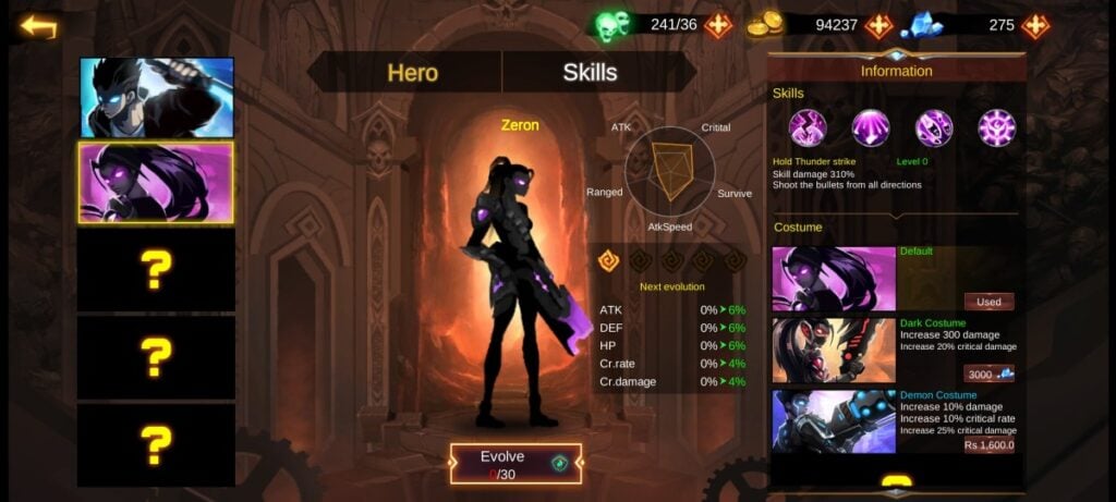 Zeron hero Shadow Lord Legends Knight