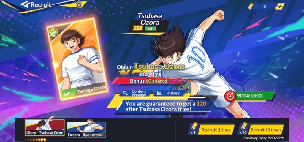 Captain Tsubasa Ace recruit