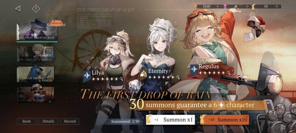 Summon section